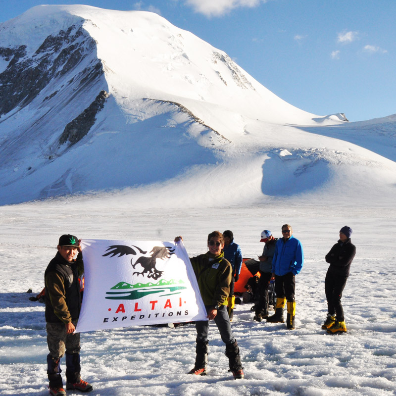 Altai Expeditions LLC